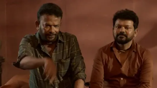 E5.Chaturam