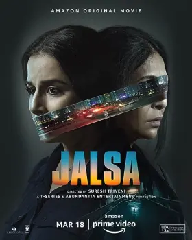 Jalsa - Movie free on Castle