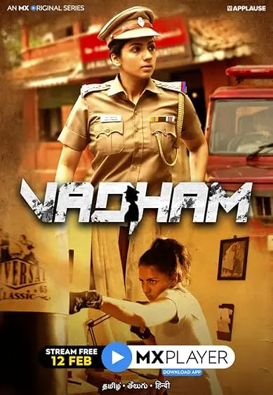 TV series poster: Vadham