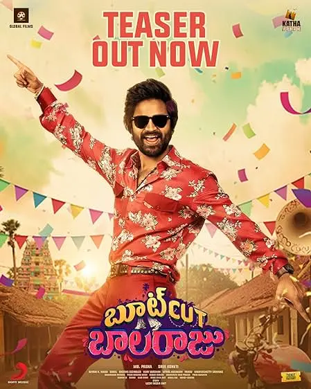 Movie Poster: Bootcut Balaraju