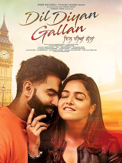 Movie Poster: Dil Diyan Gallan