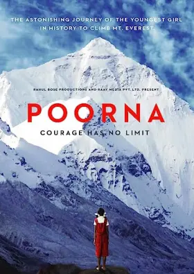 Poorna - Movie free on Castle