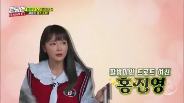 E442.Episode 442