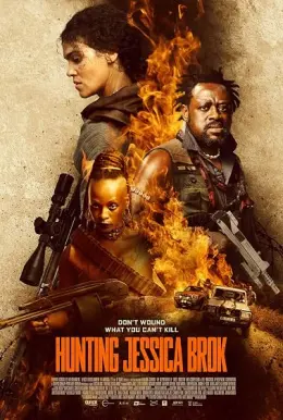Hunting Jessica Brok