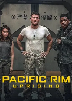 Pacific Rim: Uprising