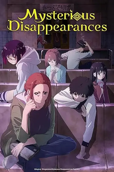 Movie Poster: Mysterious Disappearances