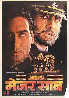 Major Saab - Movie free on Castle