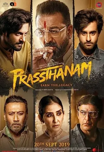 Prassthanam