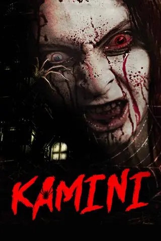 Kamini