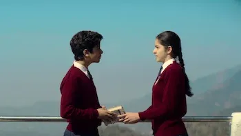 E5.Chapter 5: Do Dil Mil Rahe Hain