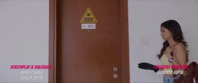 E5