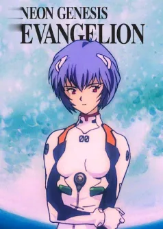 Neon Genesis Evangelion