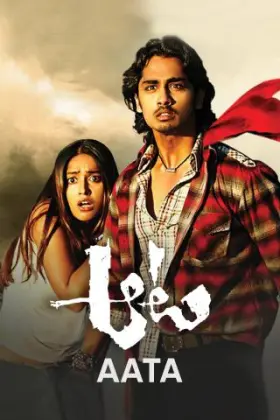 Aata - Movie free on Castle