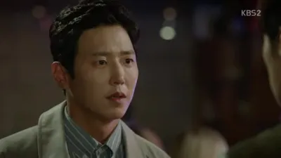 E6.Episode #1.6