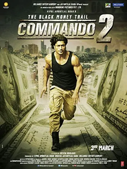 Movie Poster: Commando 2