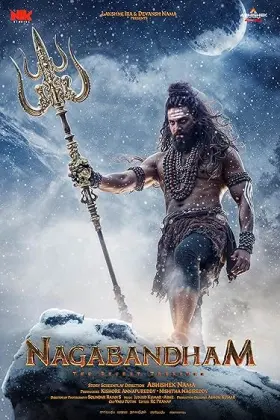 Nagabandham - The Secret Treasure - Movie free on Castle
