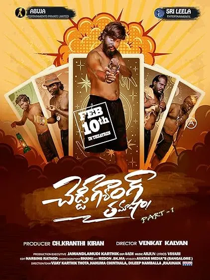 Movie Poster: Cheddy Gang Tamasha