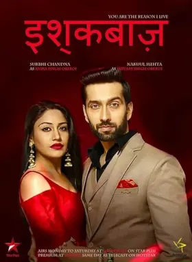 Ishqbaaaz - Web Serie complete free on Castle