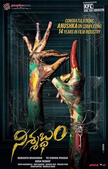 Nishabdham