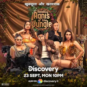 Reality Ranis of the Jungle - Web Serie complete free on Castle