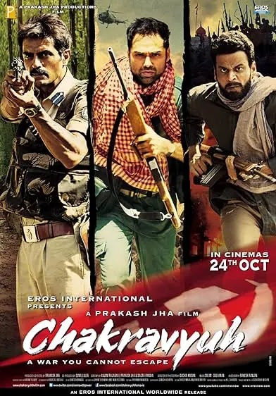 Movie Poster: Chakravyuh