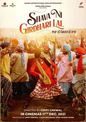 Shava Ni Girdhari Lal - Movie free on Castle