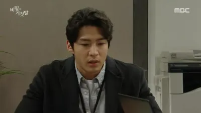 E82.Episode #1.82