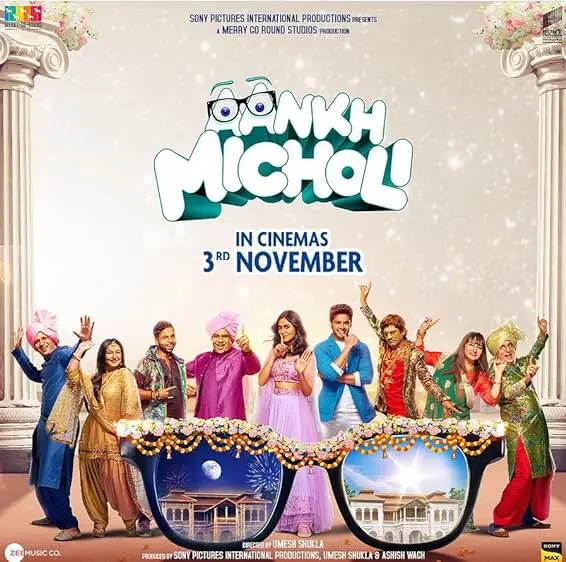 Movie Poster: Aankh Micholi