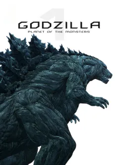 GODZILLA Planet of the Monsters