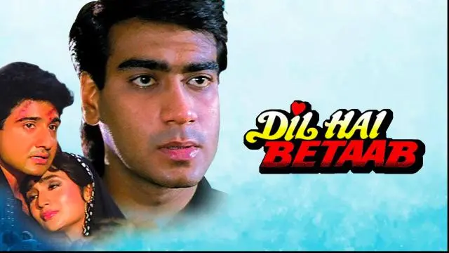 Movie Poster: Dil Hai Betaab