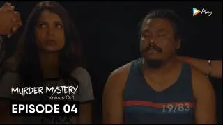 Episode 4