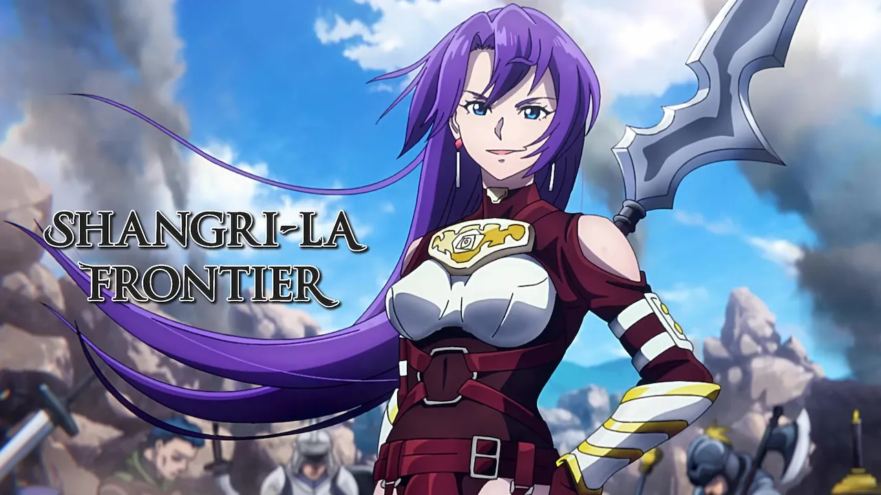 Movie Poster: Shangri-La Frontier