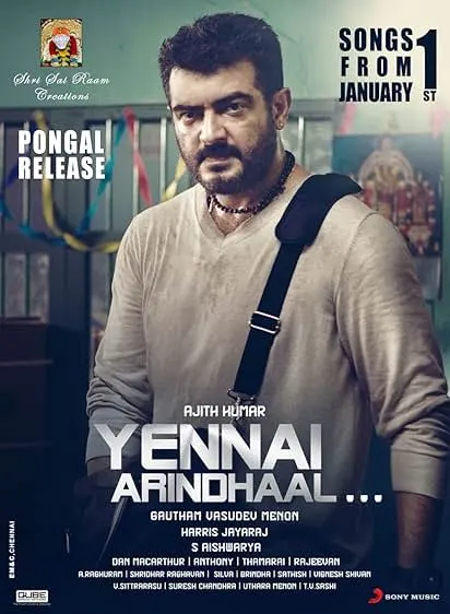 Yennai Arindhaal