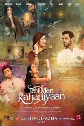 Teri Meri Kahaniyaan - Movie free on Castle
