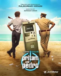 Pritam Pedro