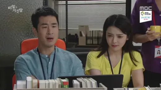 E37.Episode #1.37