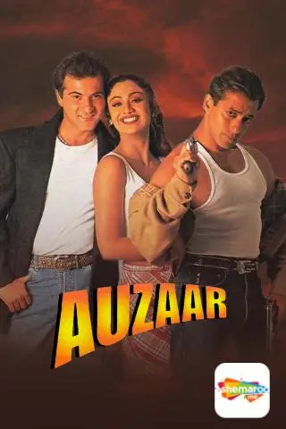 Auzaar