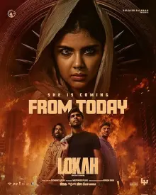 Lokah Chapter One: Chandra