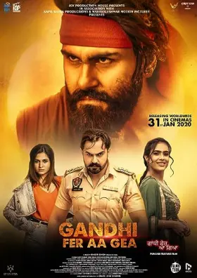 Gandhi Fer Aa Gea - Movie free on Castle