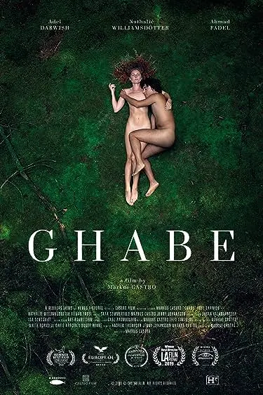 Movie Poster: Ghabe
