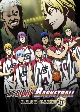 Kuroko's Basketball: Last Game - Movie free on Castle