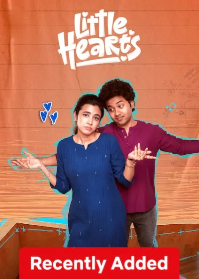 Little Hearts
