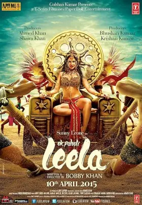 Ek Paheli Leela - Movie free on Castle