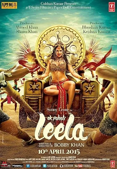 Movie Poster: Ek Paheli Leela