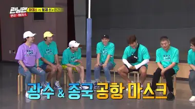 E463.Episode 463
