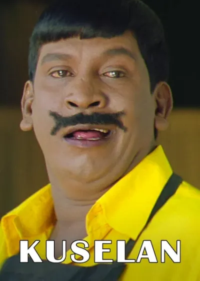 Kuselan
