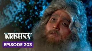Episode 203