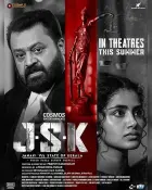 J.S.K - Janaki V v/s State of Kerala