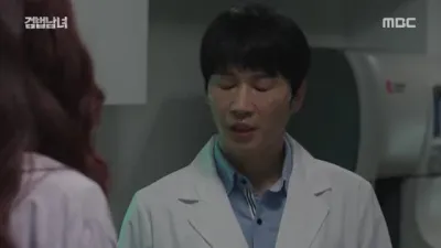 E20.Episode #1.20