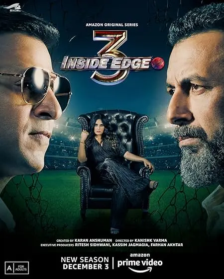Inside Edge